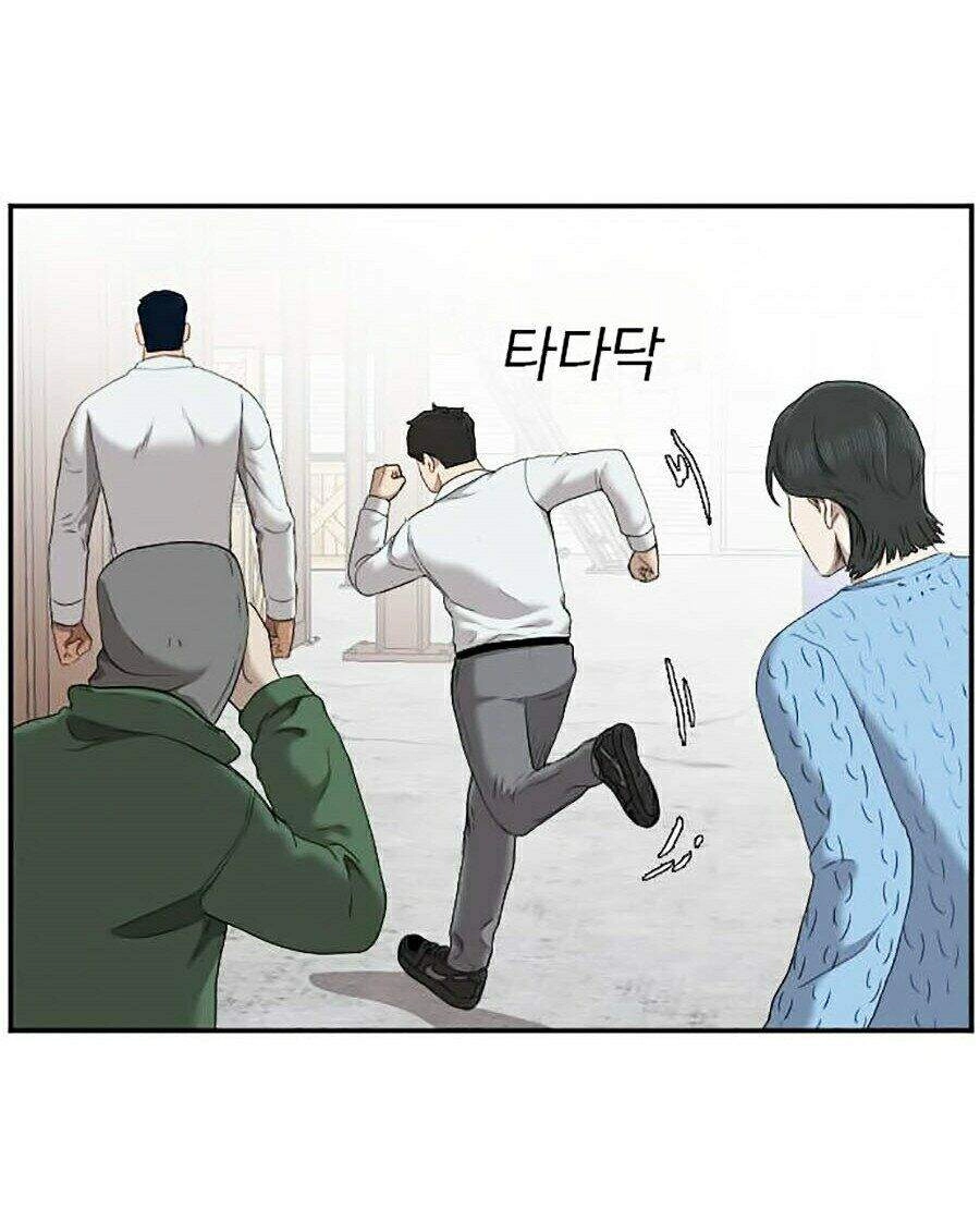 Người Xấu Chapter 33 - 111