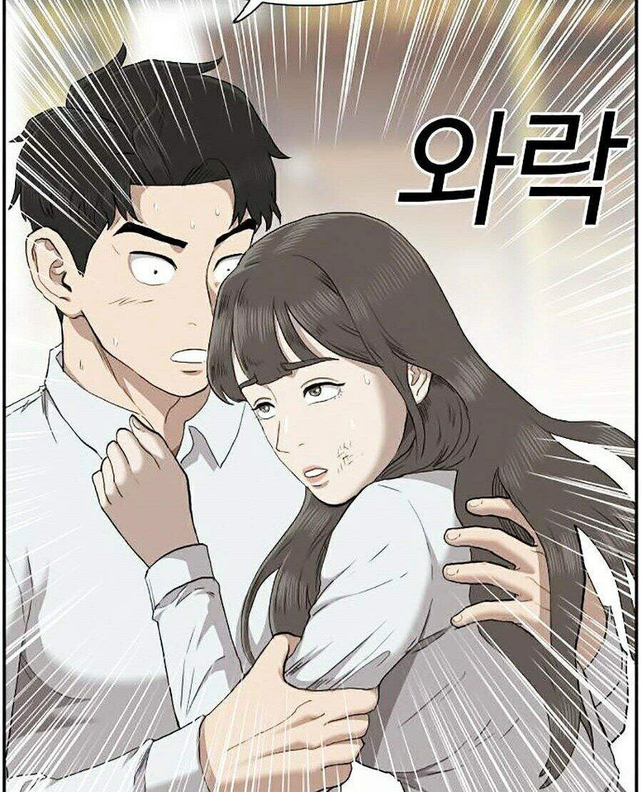 Người Xấu Chapter 33 - 123