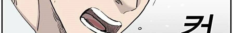 Người Xấu Chapter 35 - 32