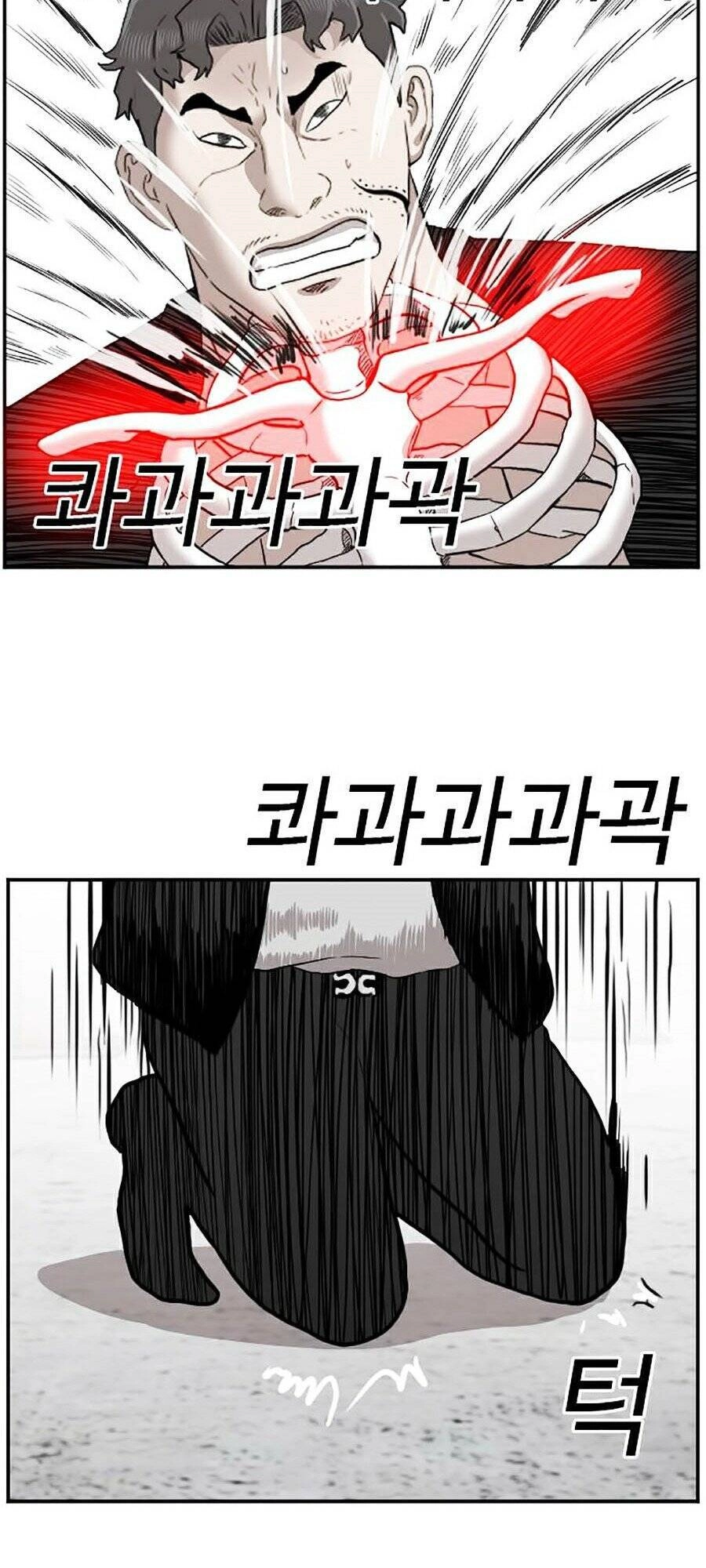 Người Xấu Chapter 35 - 139