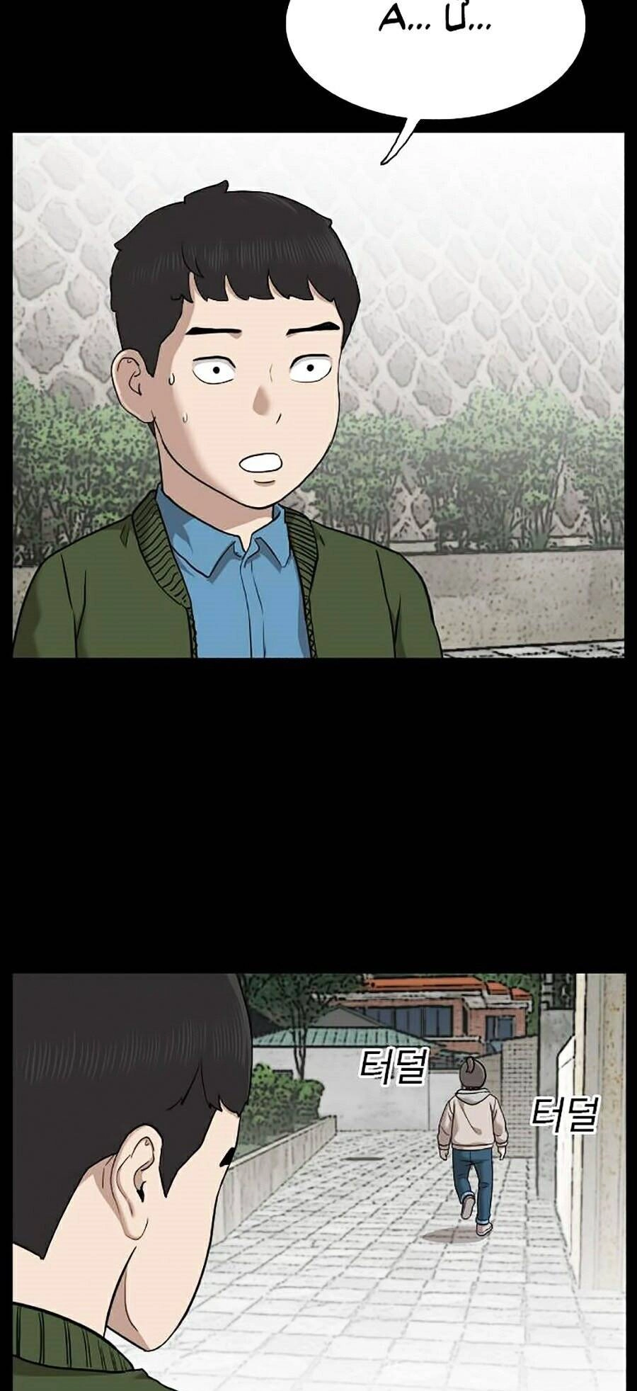 Người Xấu Chapter 38 - 39