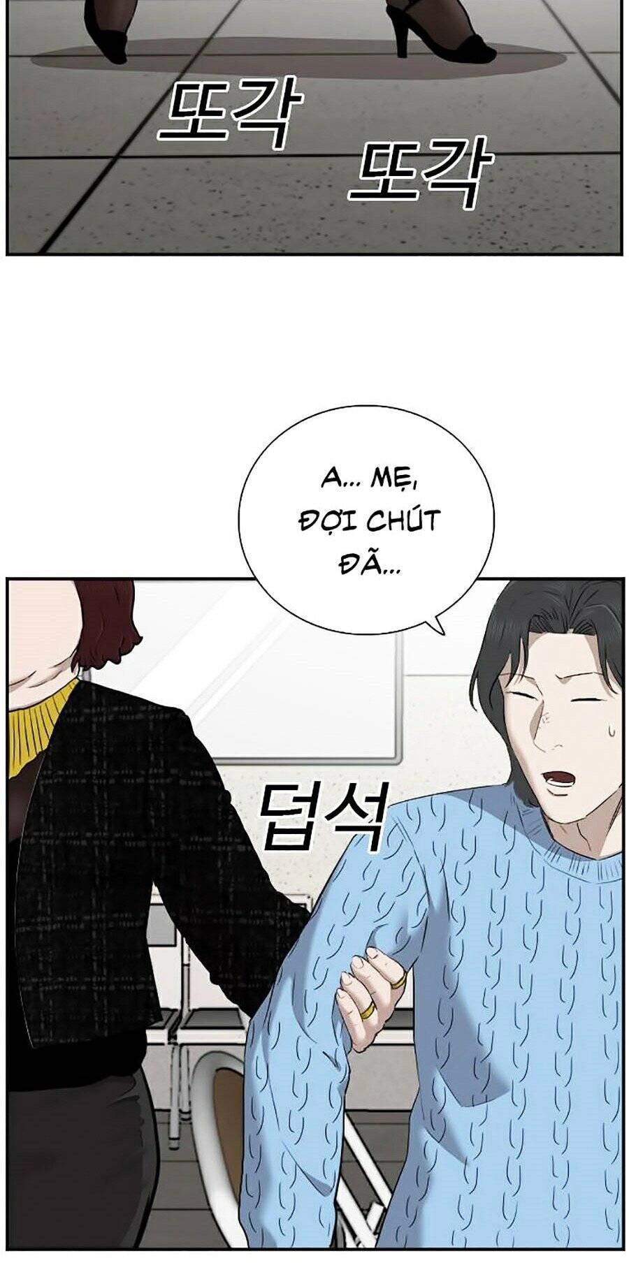 Người Xấu Chapter 39 - 14