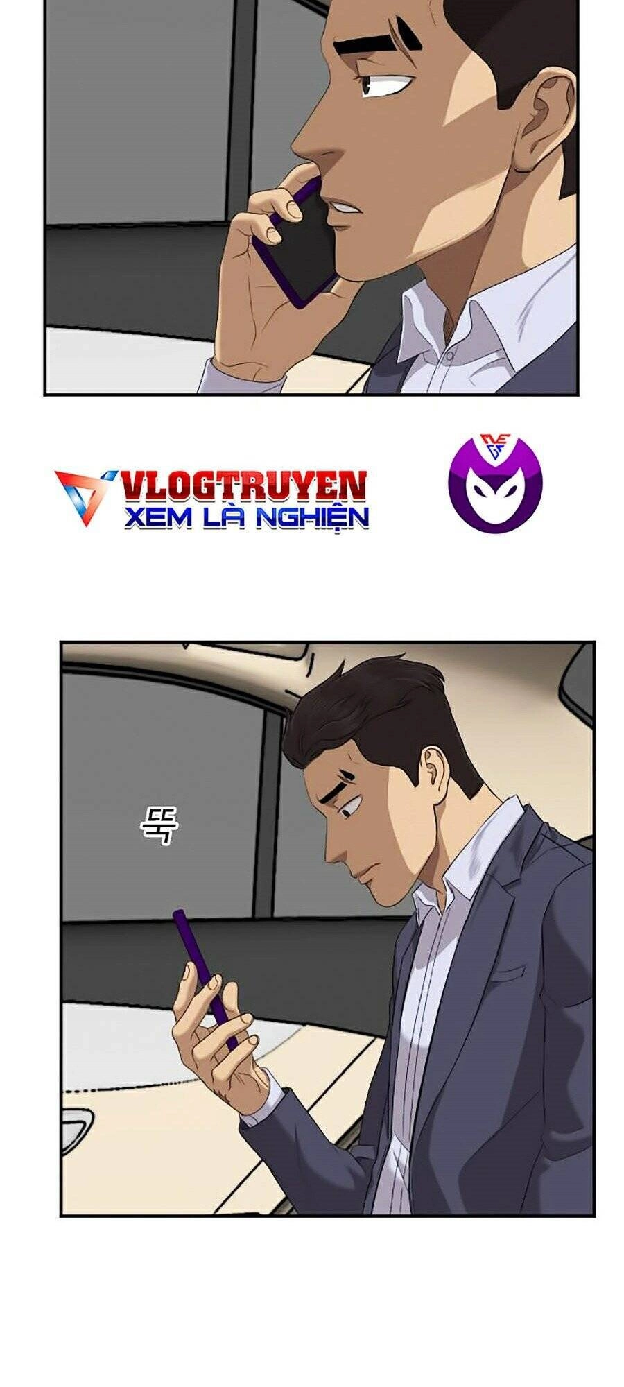 Người Xấu Chapter 40 - 13