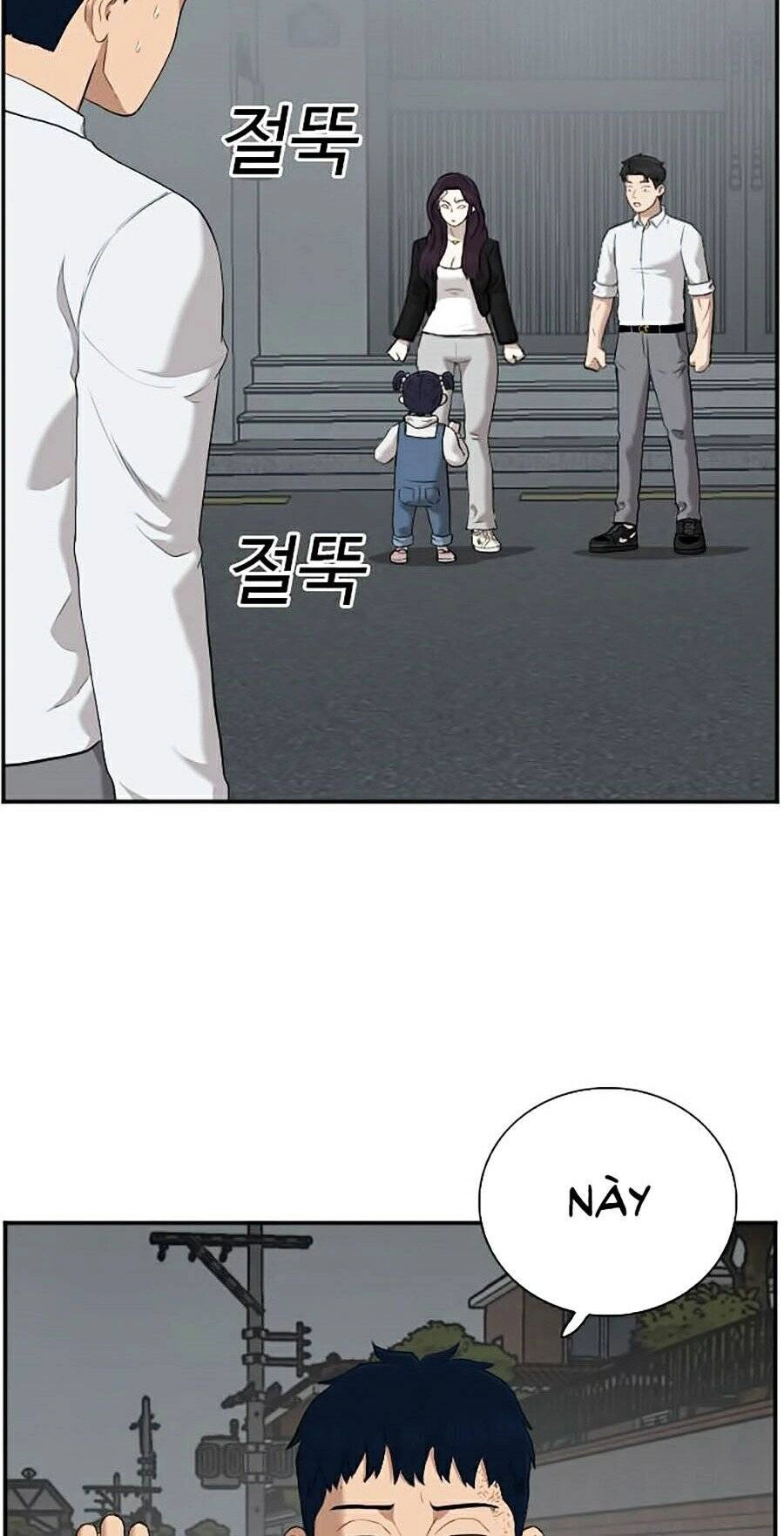 Người Xấu Chapter 40 - 141