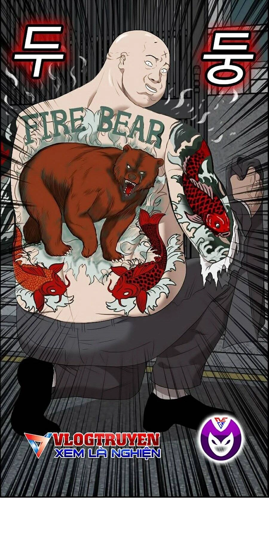 Người Xấu Chapter 41 - 32