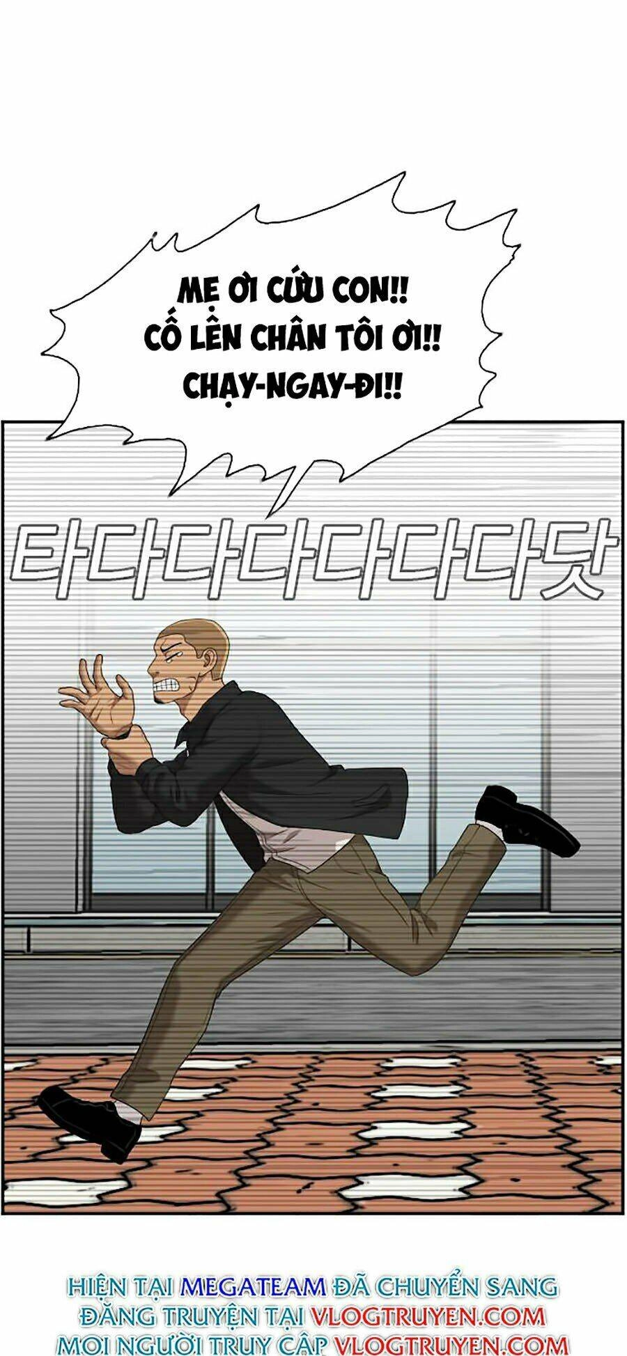 Người Xấu Chapter 44 - 31