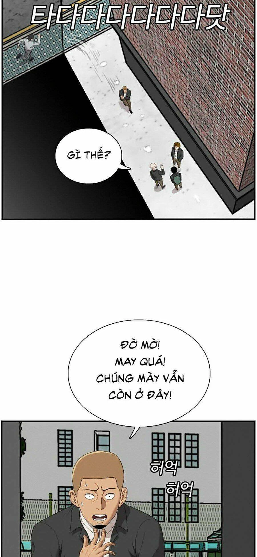 Người Xấu Chapter 44 - 33
