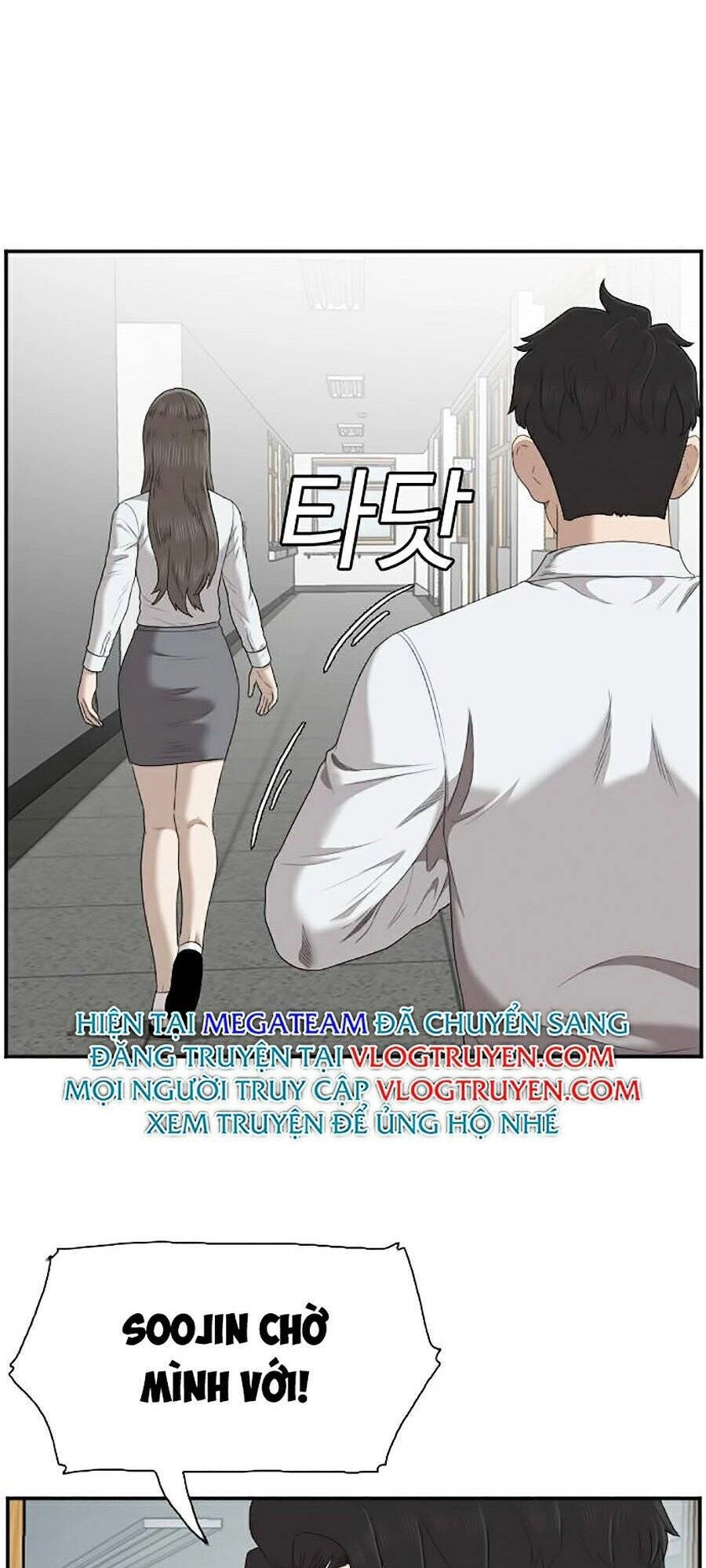 Người Xấu Chapter 46 - 77