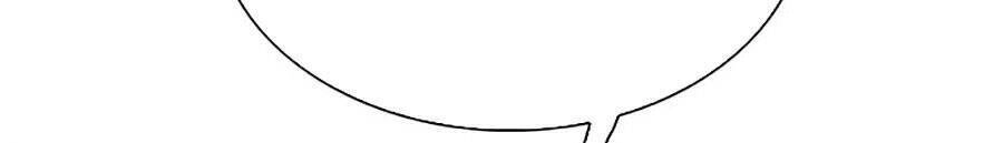 Người Xấu Chapter 46 - 88