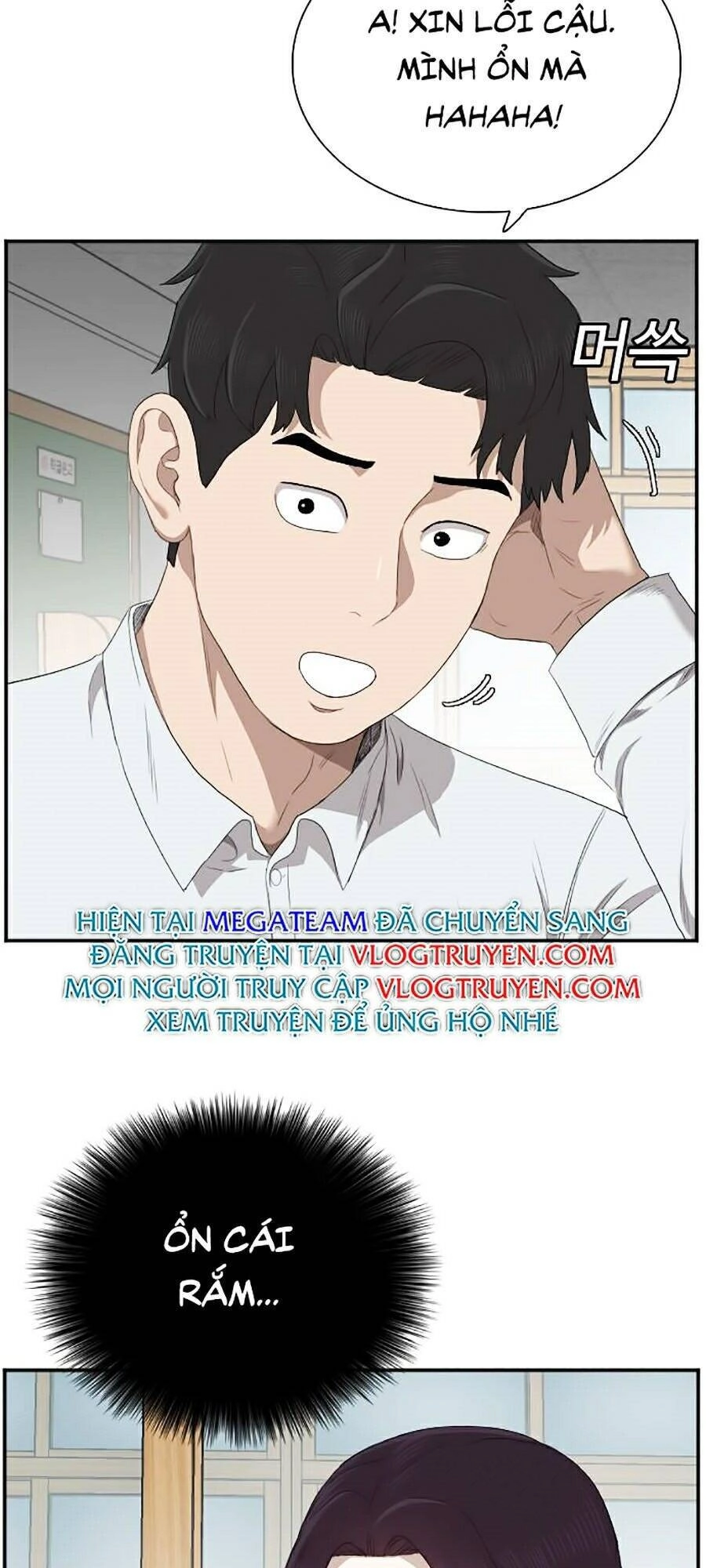 Người Xấu Chapter 46 - 105