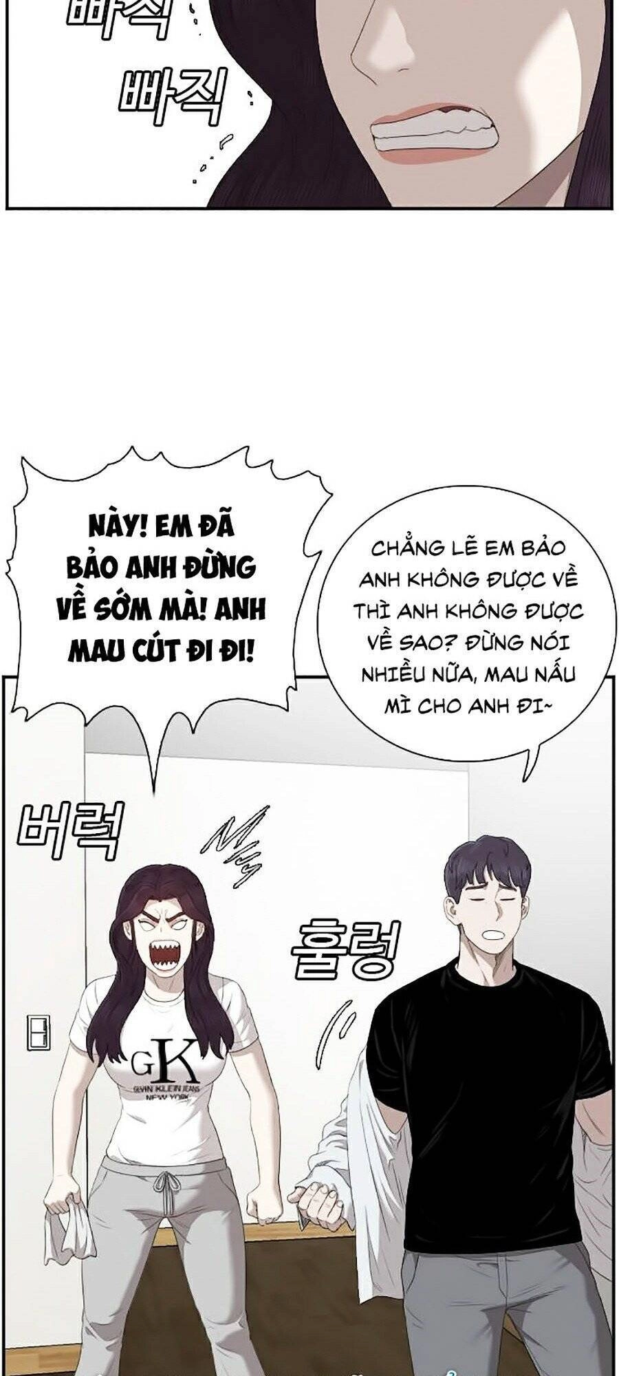 Người Xấu Chapter 48 - 13