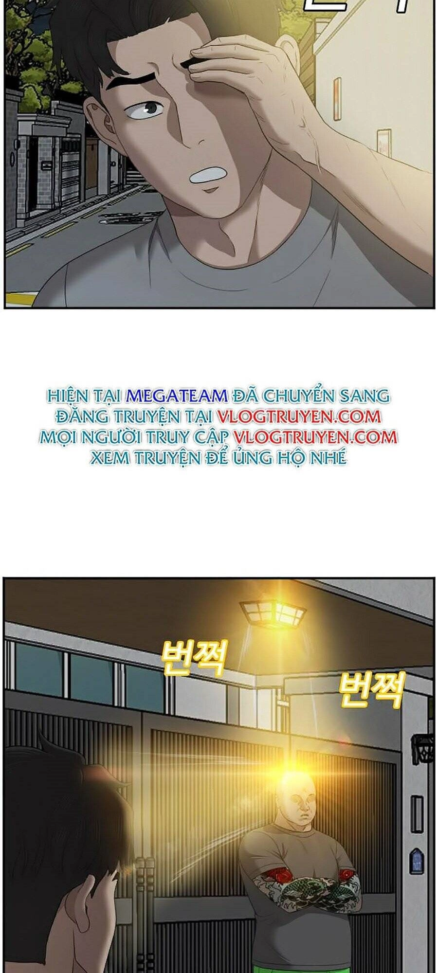 Người Xấu Chapter 48 - 125