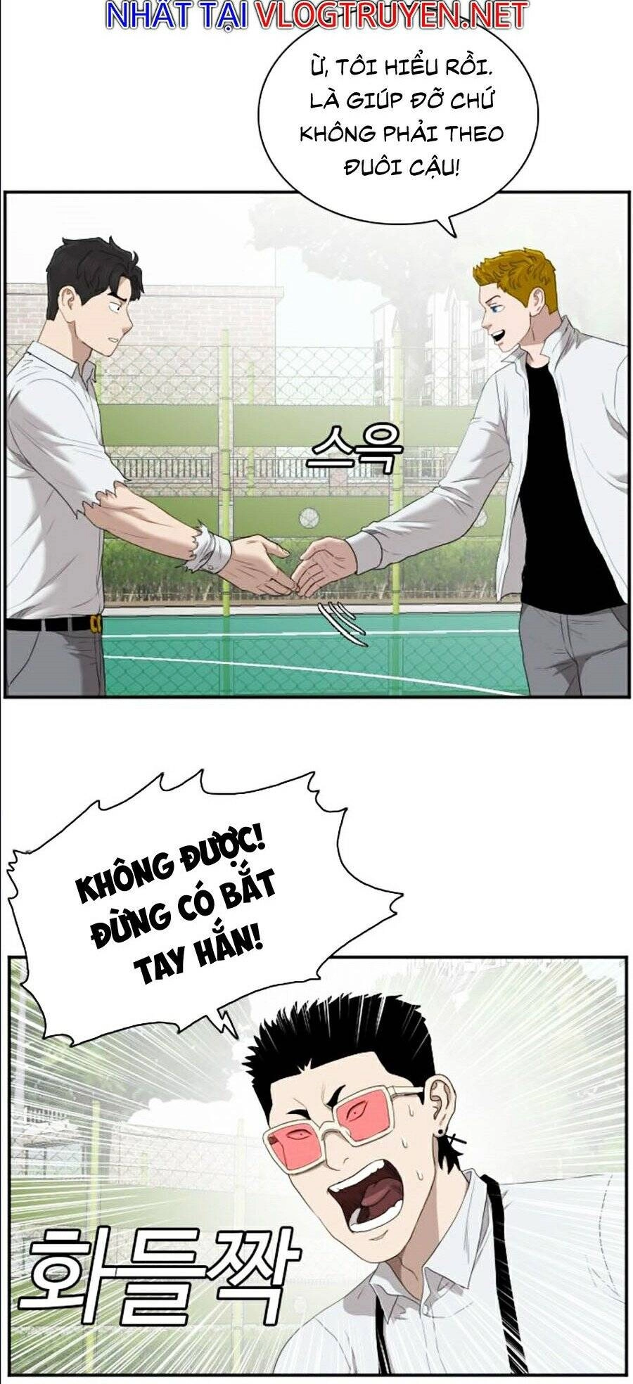 Người Xấu Chapter 50 - 26