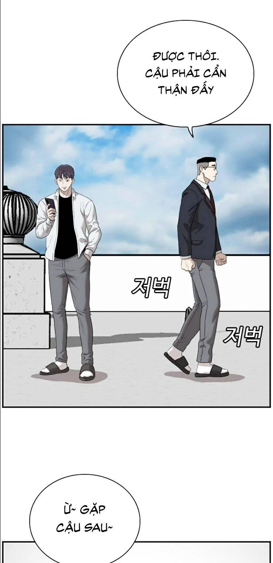 Người Xấu Chapter 50 - 38