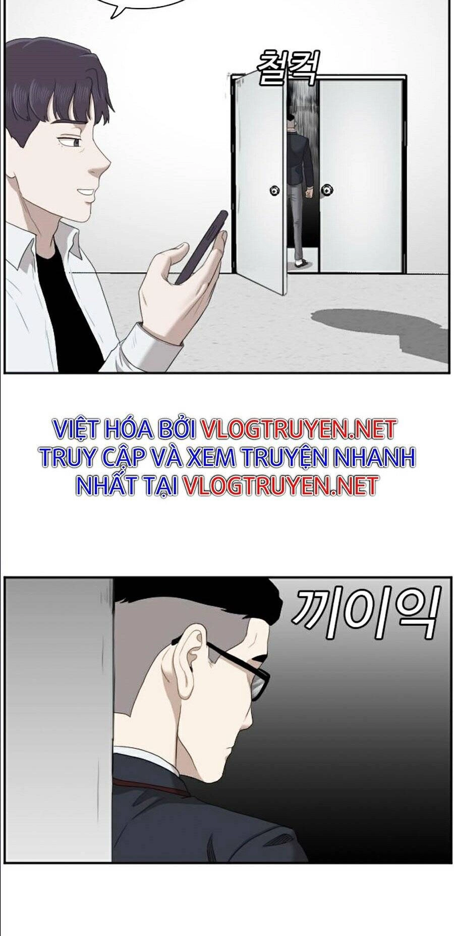 Người Xấu Chapter 50 - 39