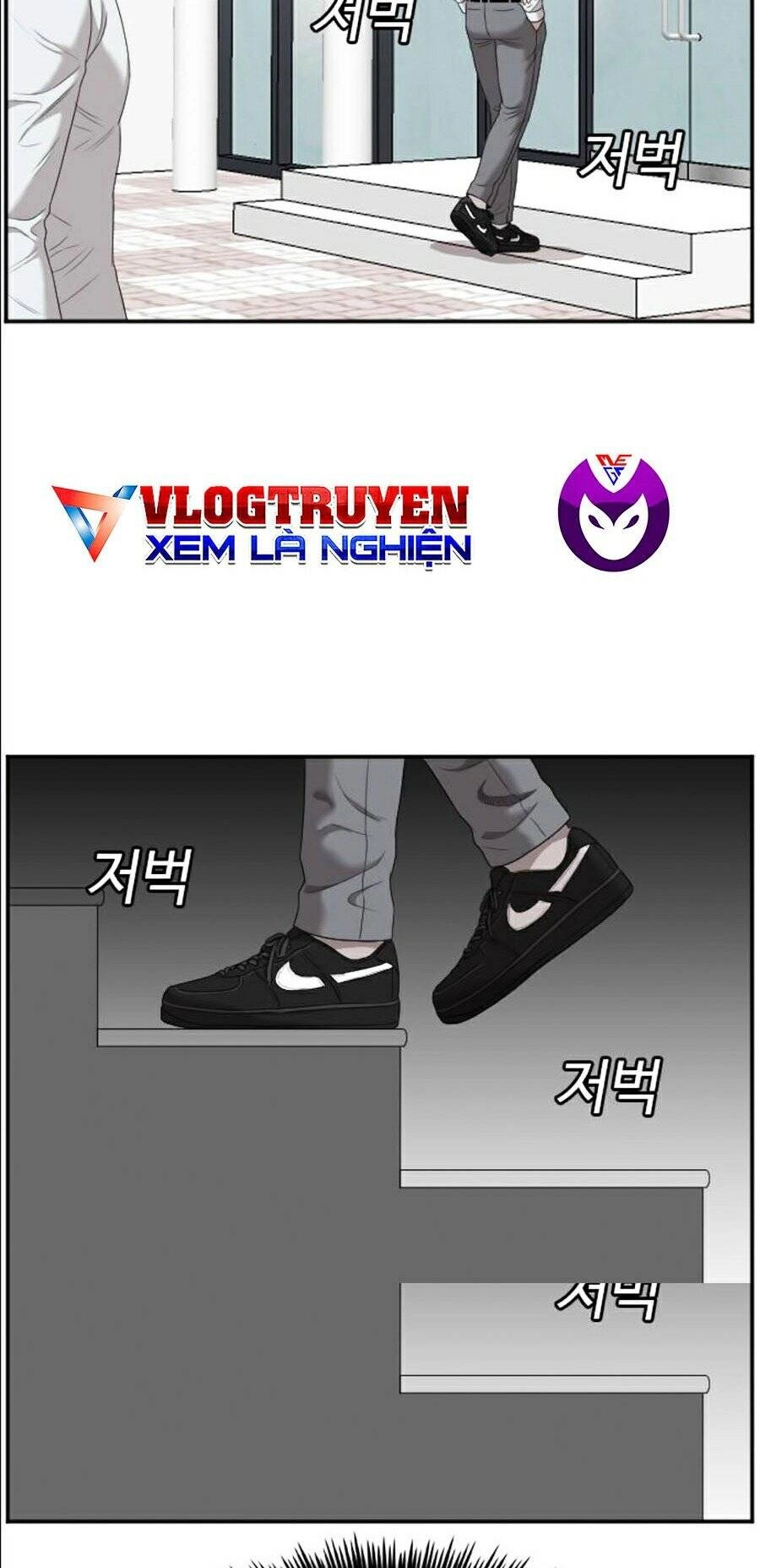 Người Xấu Chapter 50 - 43