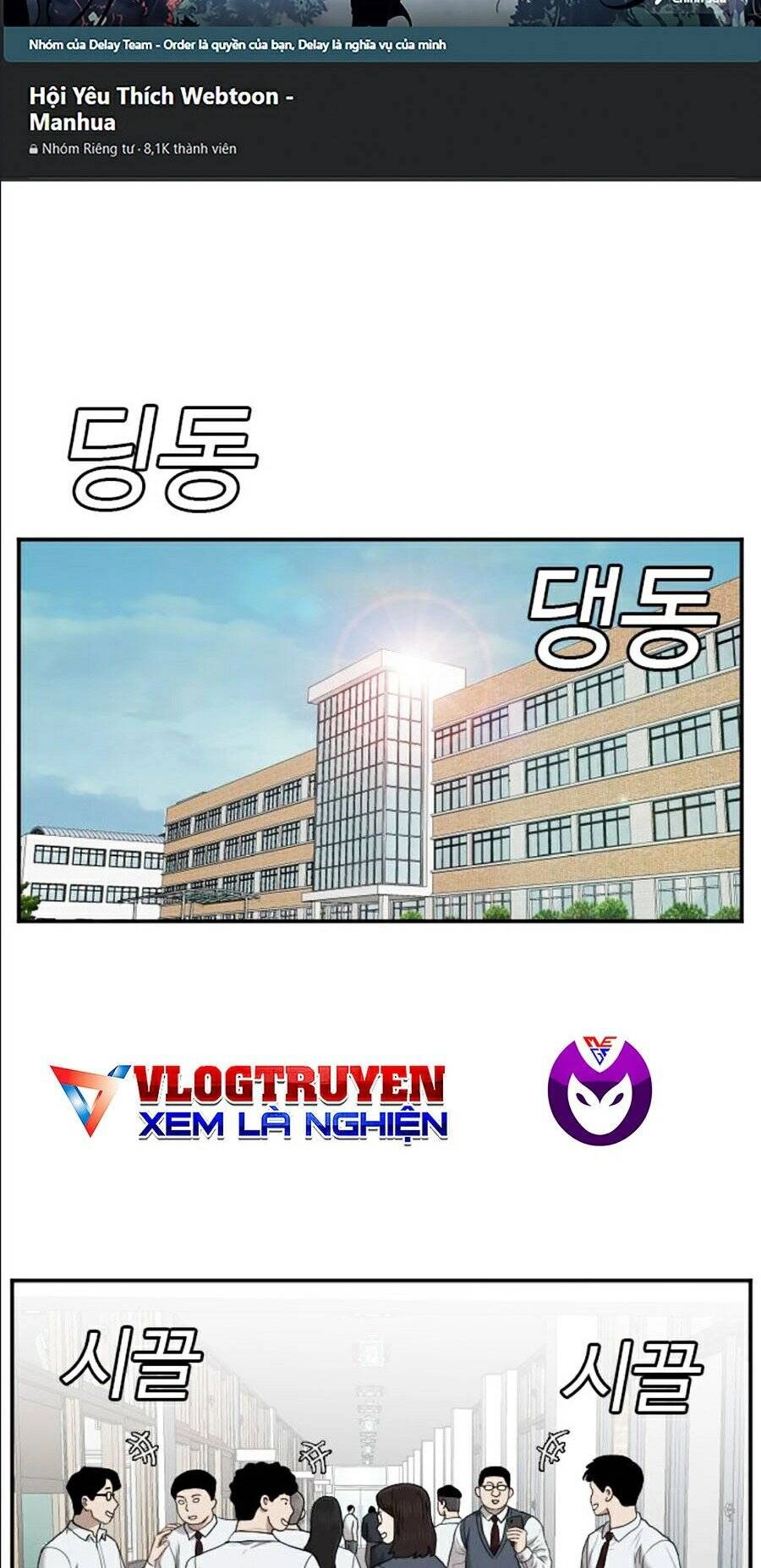 Người Xấu Chapter 51 - 4