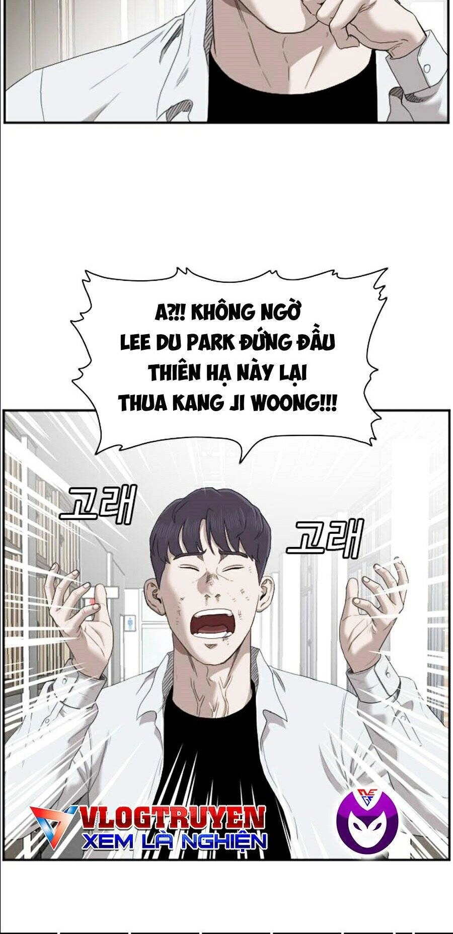 Người Xấu Chapter 51 - 9
