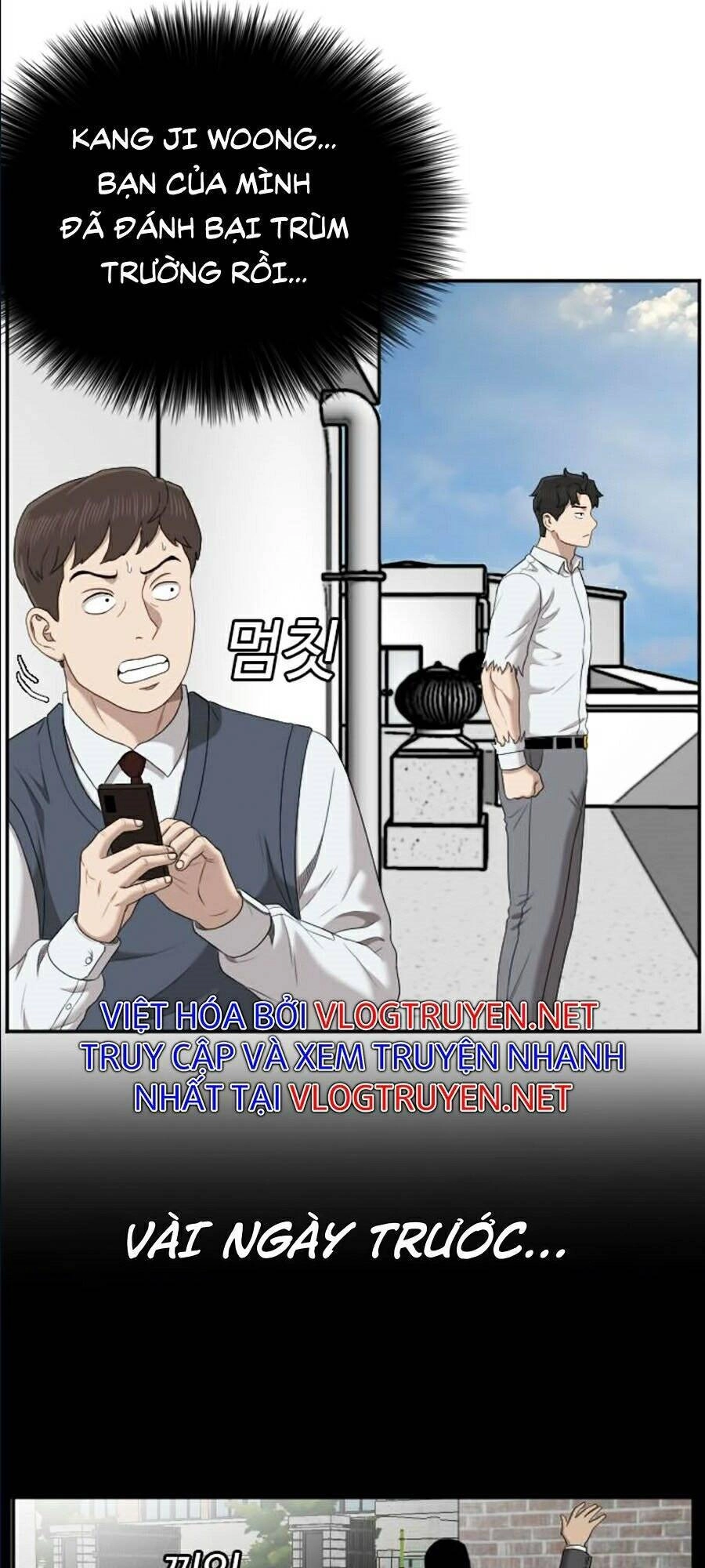 Người Xấu Chapter 51 - 32