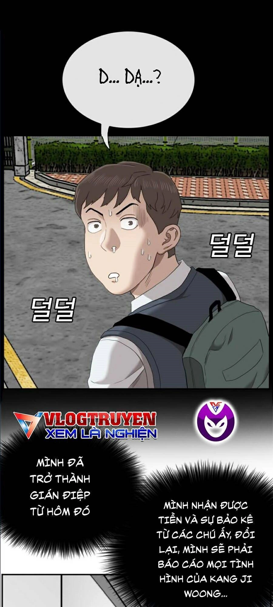 Người Xấu Chapter 51 - 46