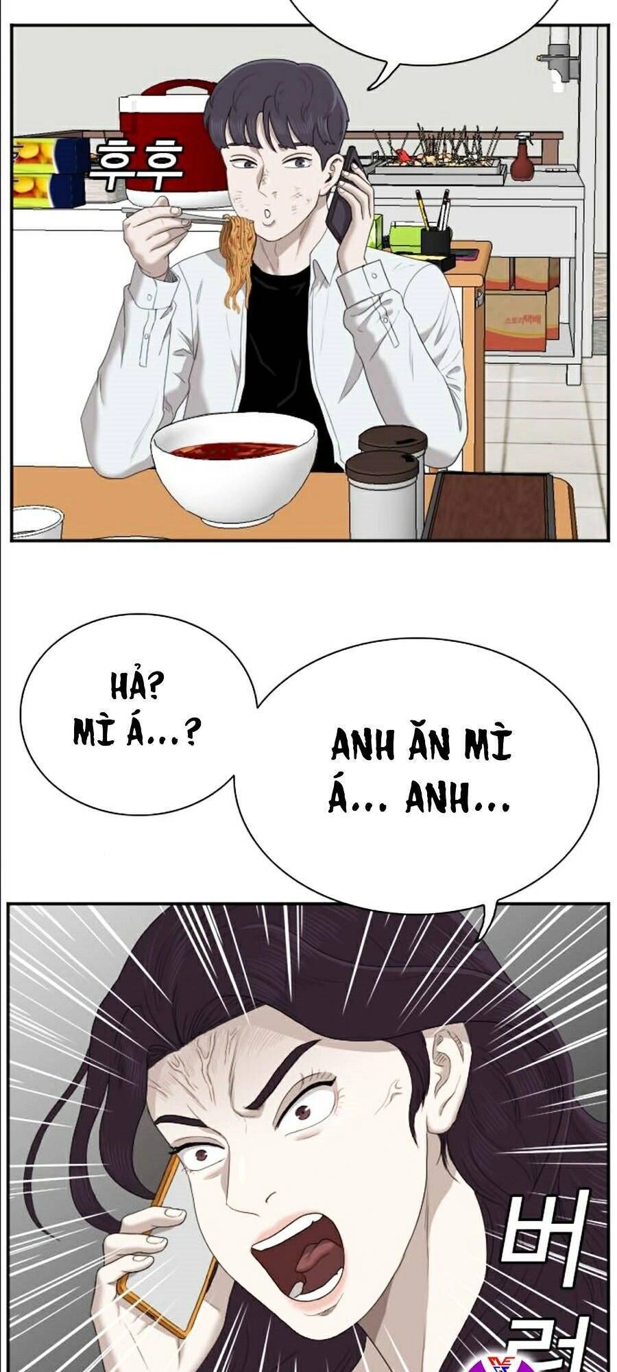 Người Xấu Chapter 51 - 74