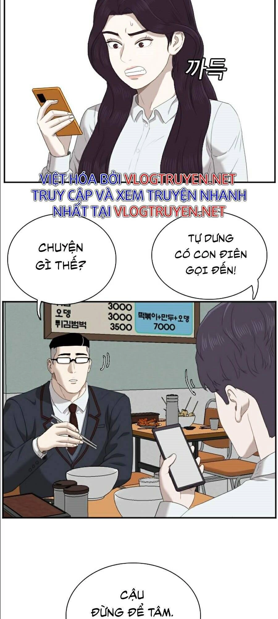 Người Xấu Chapter 51 - 78