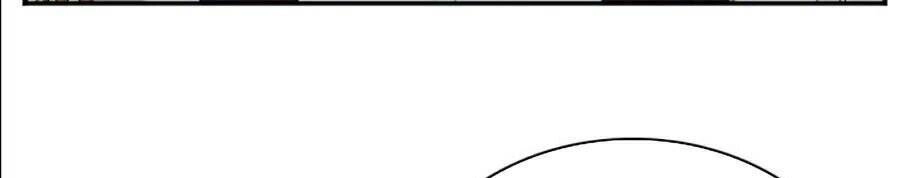 Người Xấu Chapter 51 - 89