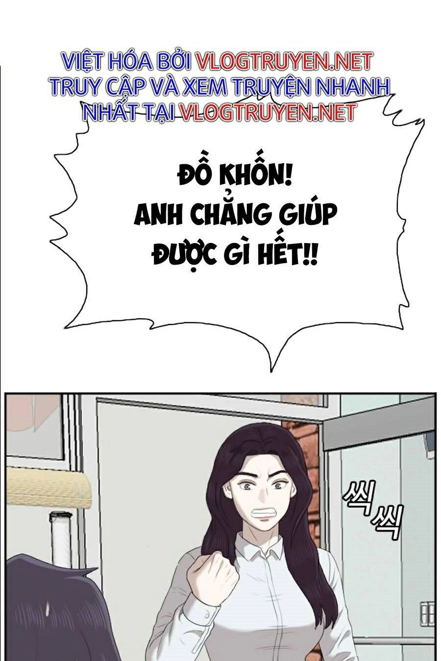 Người Xấu Chapter 51 - 100
