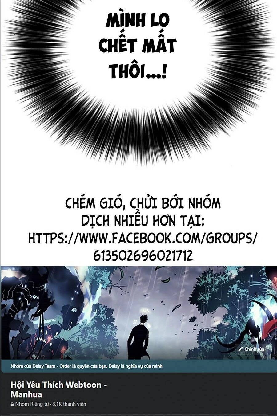 Người Xấu Chapter 51 - 108