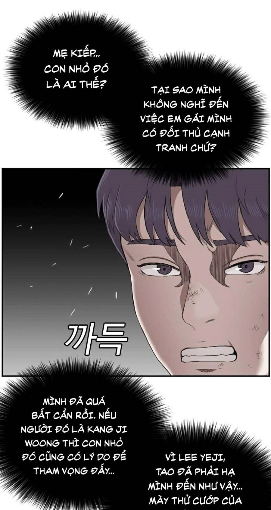 Người Xấu Chapter 52 - 65