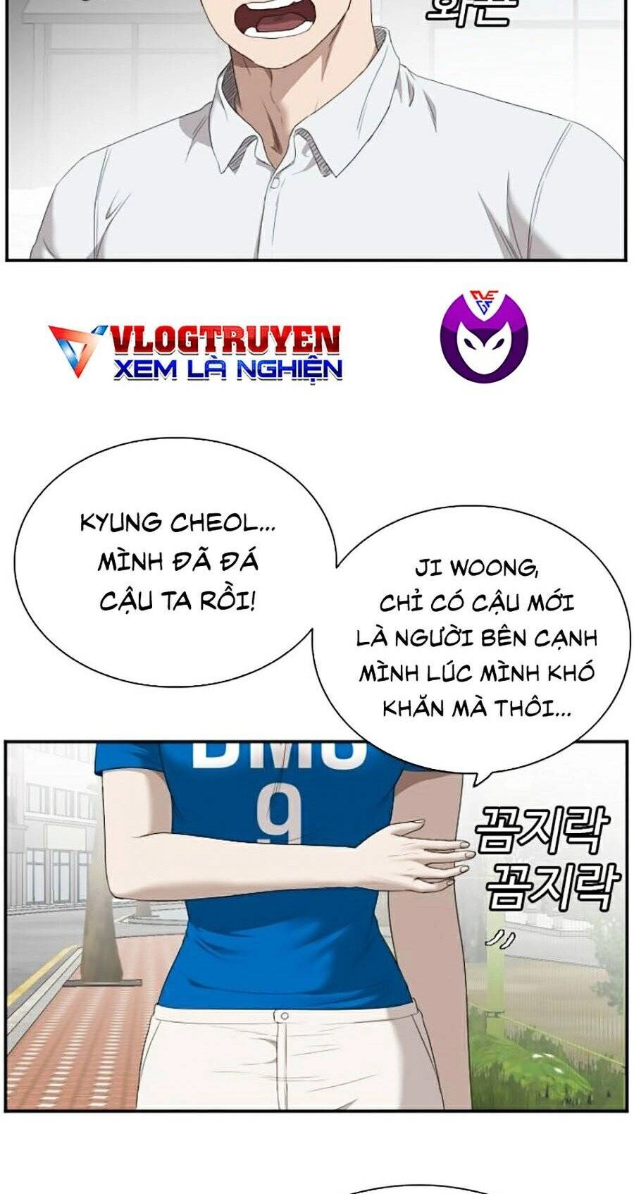 Người Xấu Chapter 52 - 78