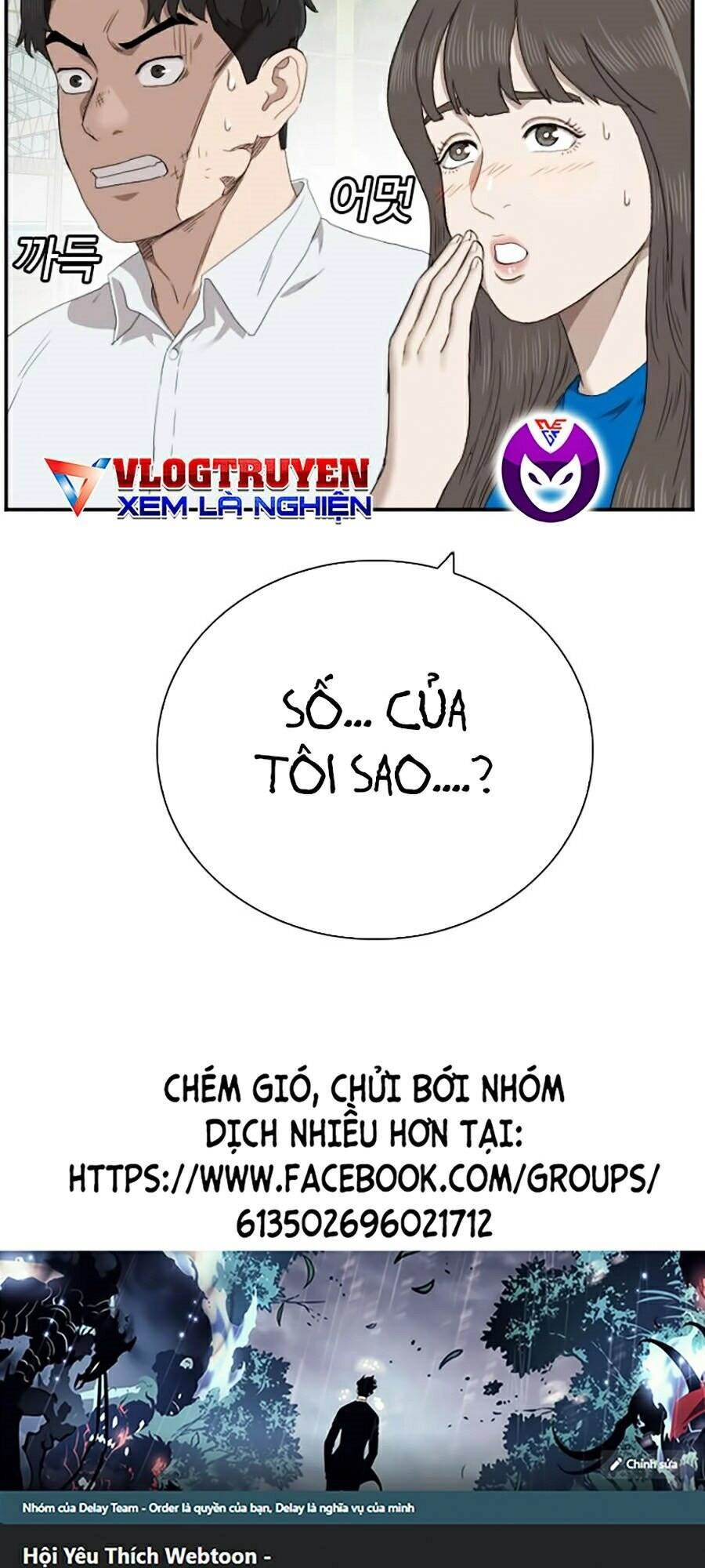 Người Xấu Chapter 52 - 111