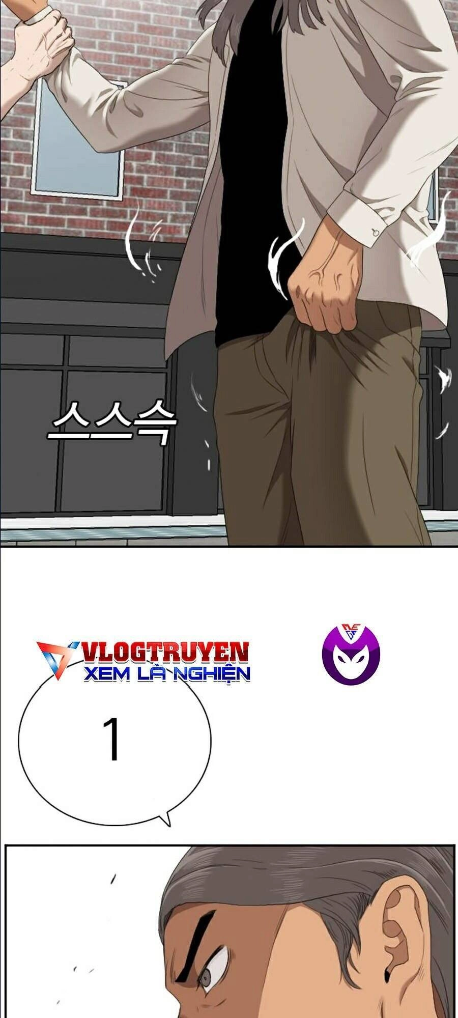 Người Xấu Chapter 53 - 21