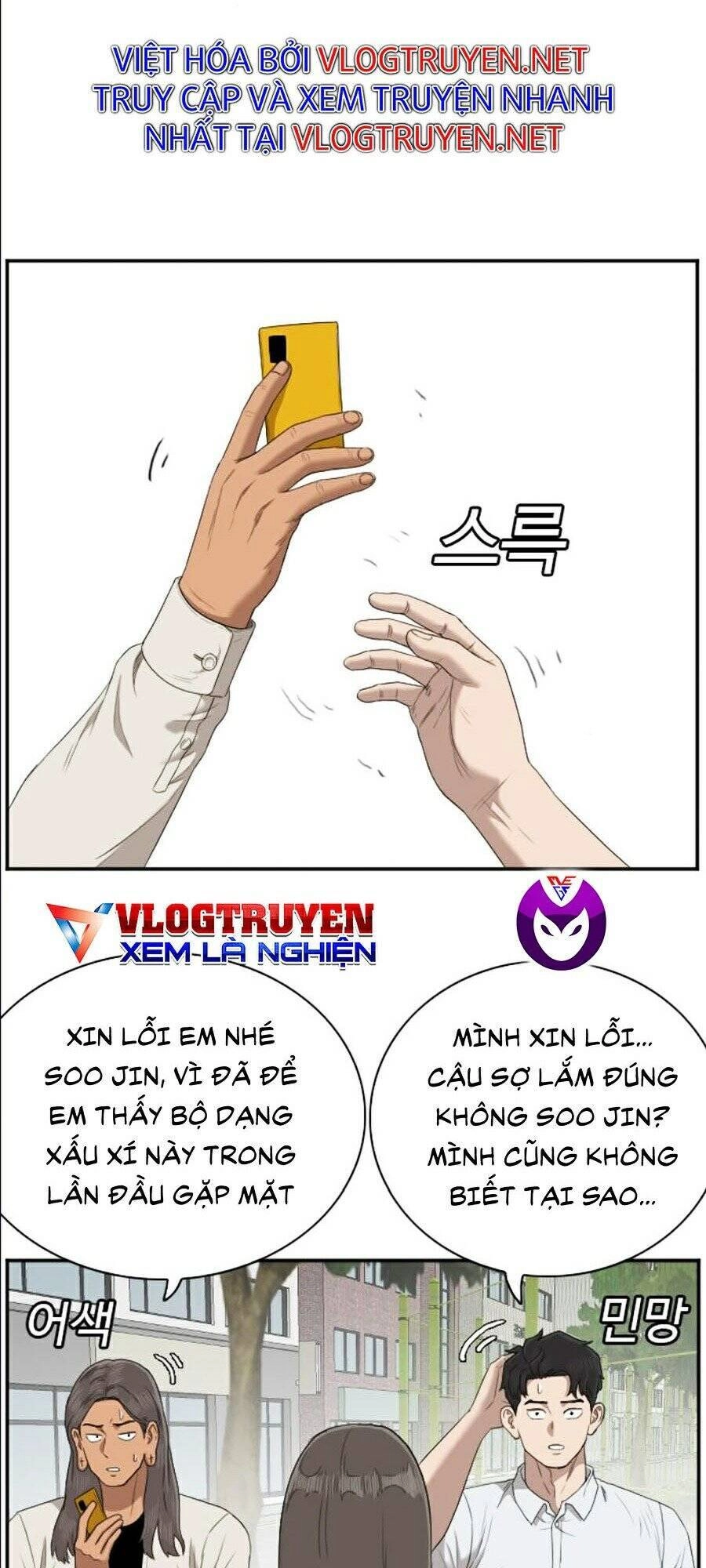 Người Xấu Chapter 53 - 31