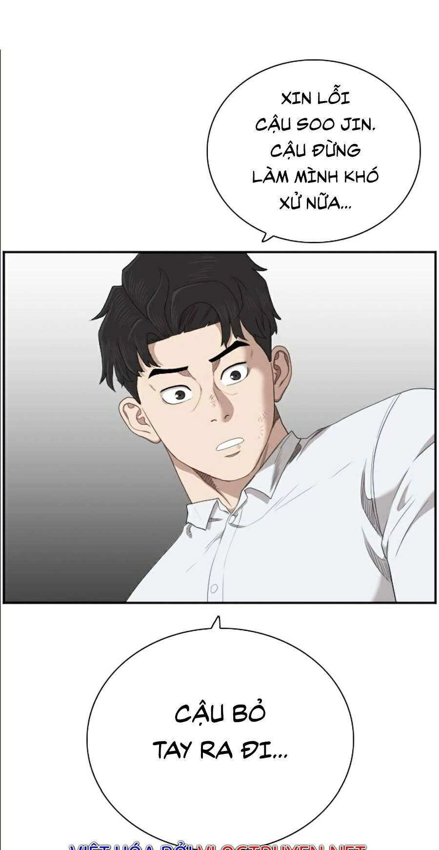 Người Xấu Chapter 53 - 109