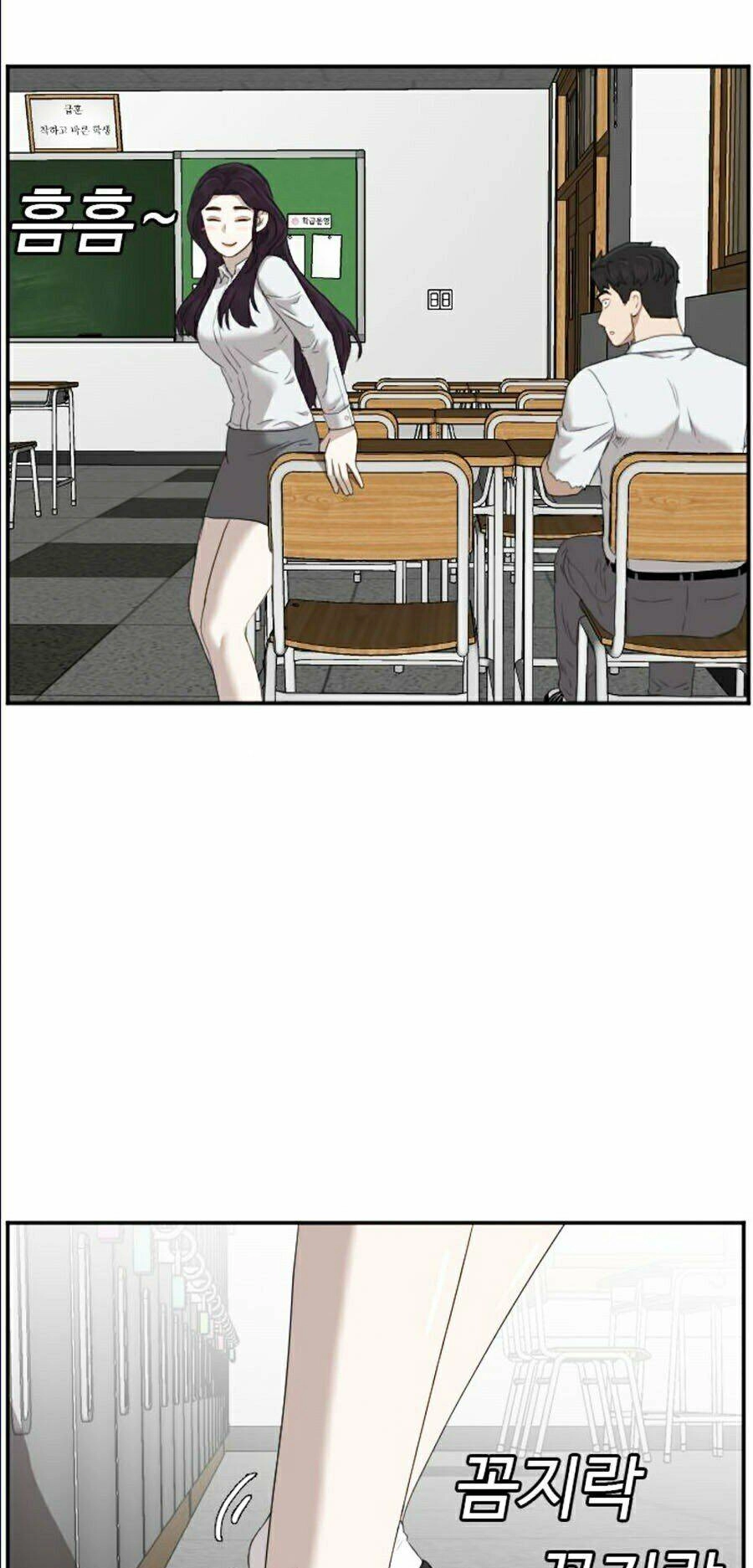 Người Xấu Chapter 55 - 15