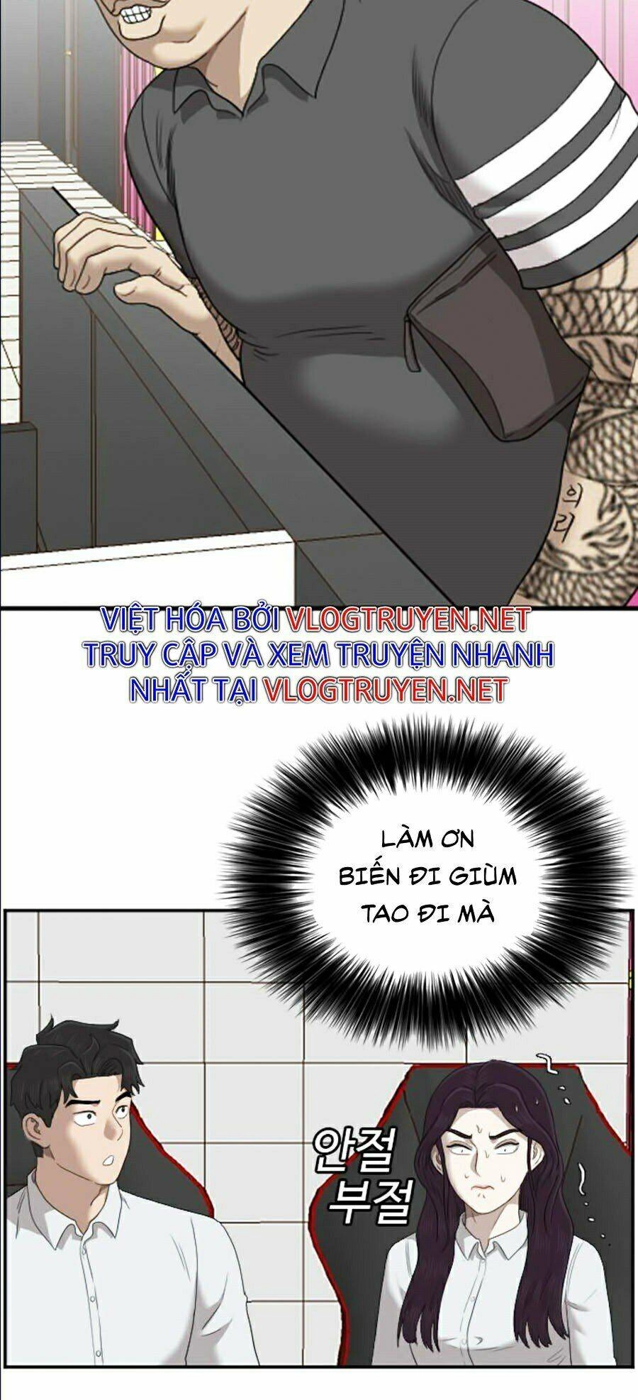 Người Xấu Chapter 55 - 74