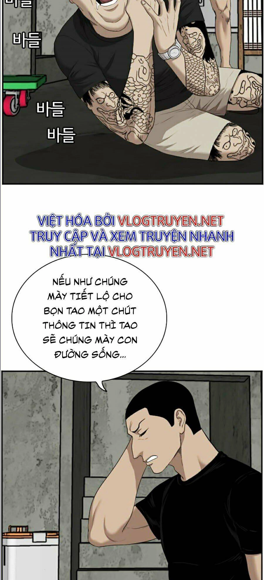 Người Xấu Chapter 56 - 64