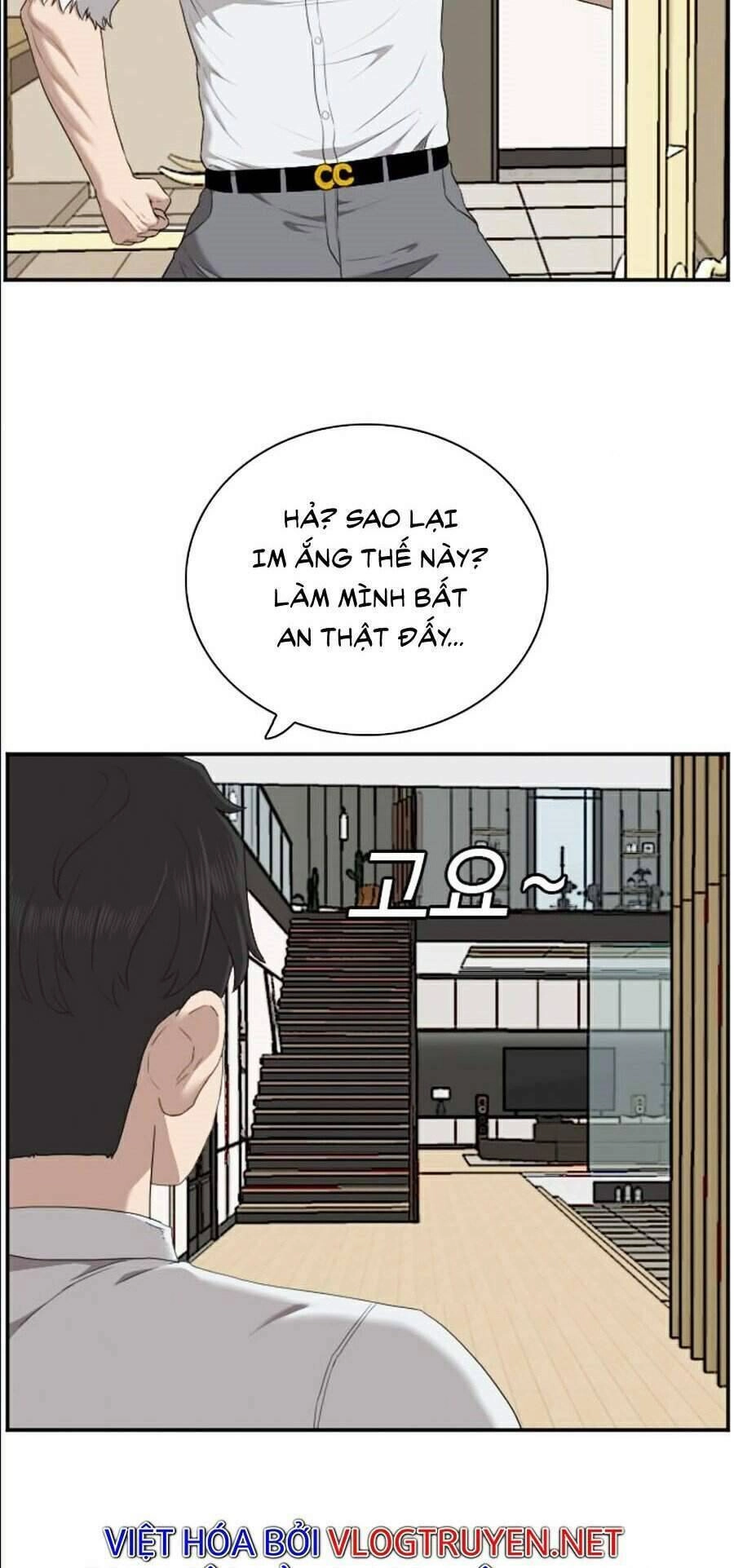 Người Xấu Chapter 58 - 93