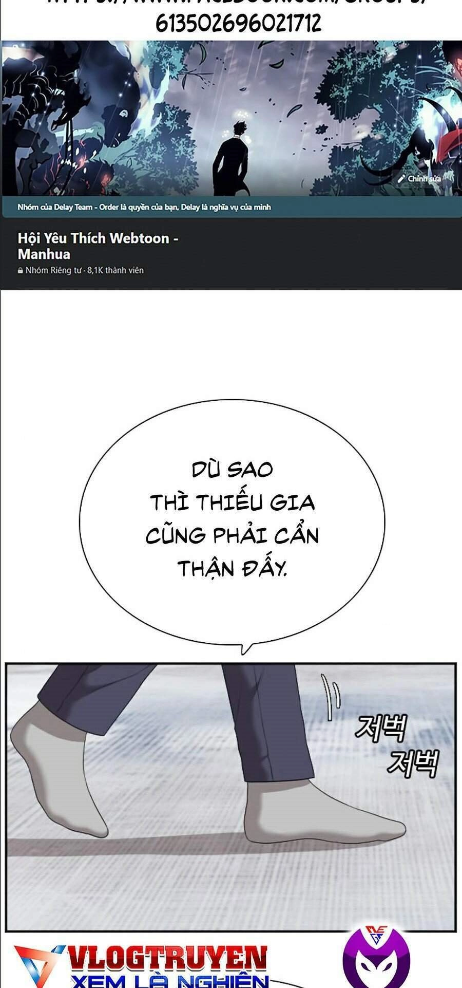 Người Xấu Chapter 59 - 5