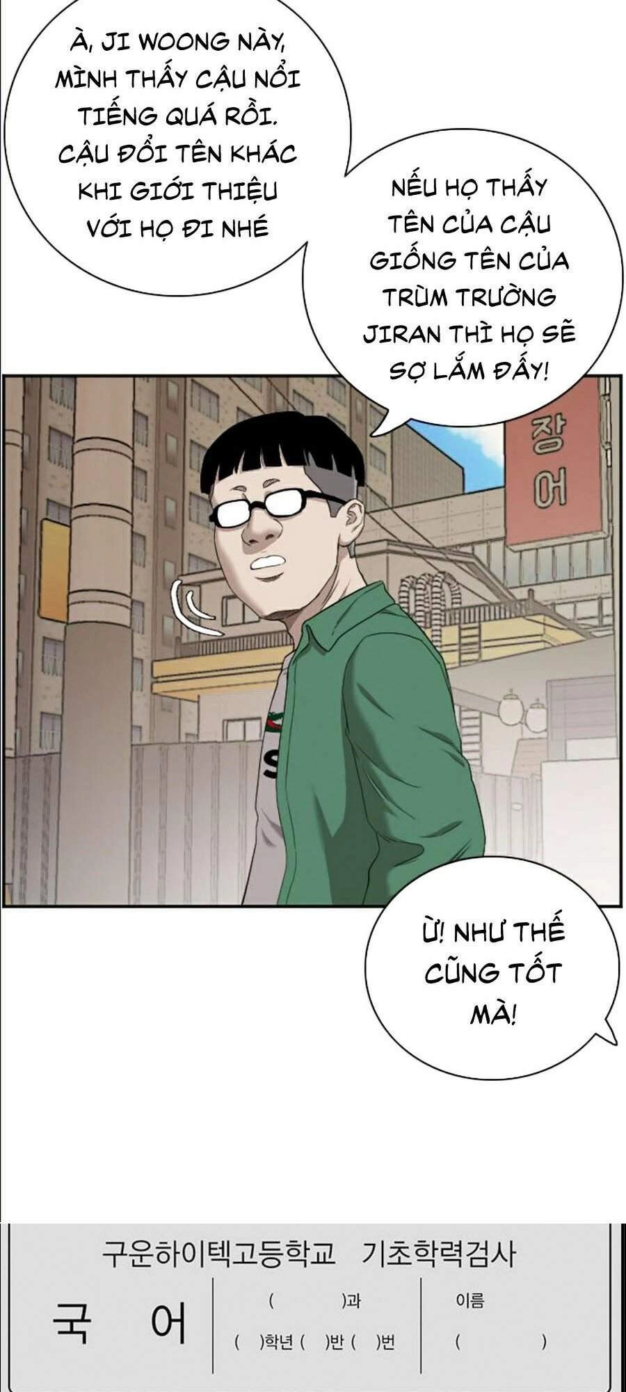 Người Xấu Chapter 61 - 102