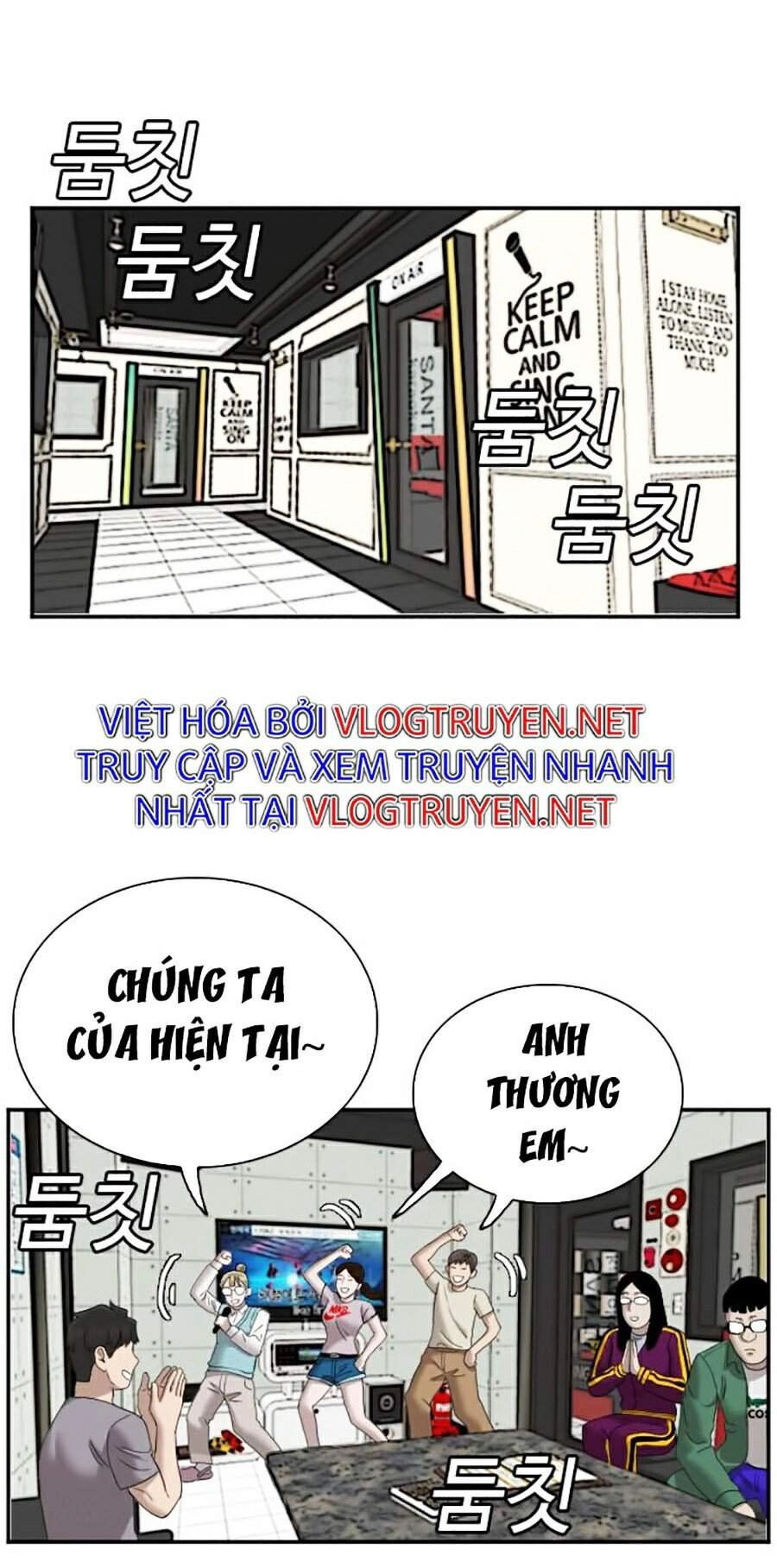 Người Xấu Chapter 62 - 21