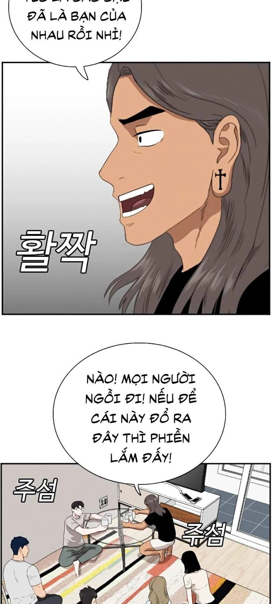 Người Xấu Chapter 63 - 56