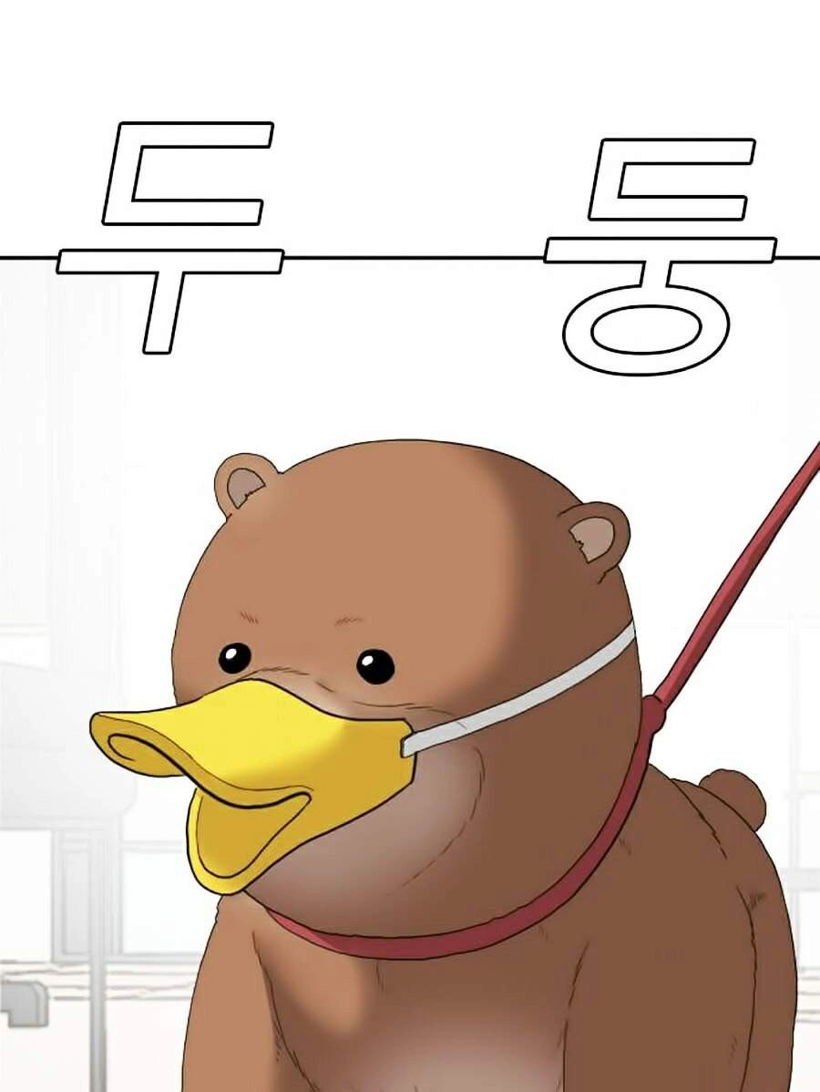 Người Xấu Chapter 66 - 121