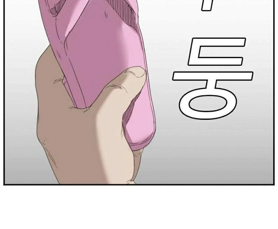 Người Xấu Chapter 67 - 45