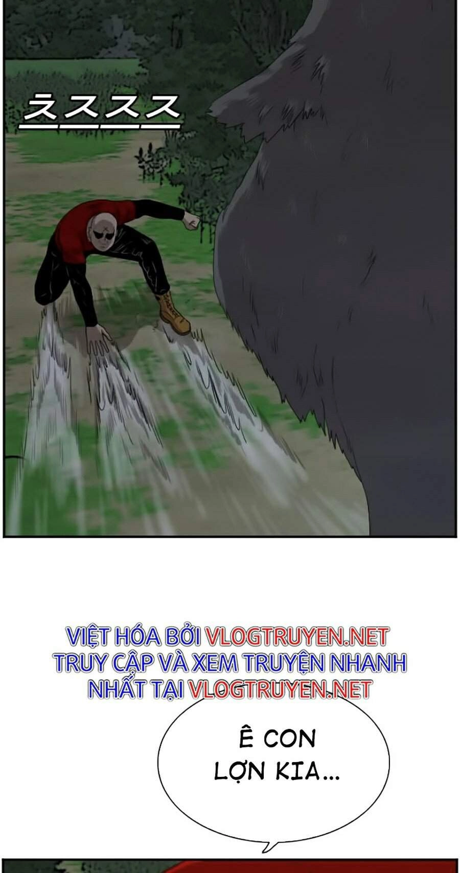 Người Xấu Chapter 69 - 24