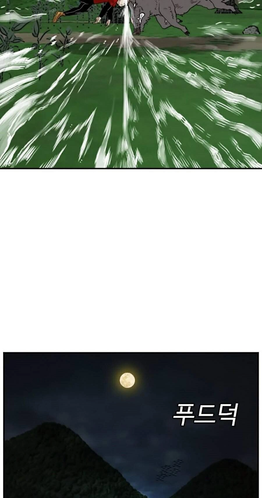 Người Xấu Chapter 69 - 29