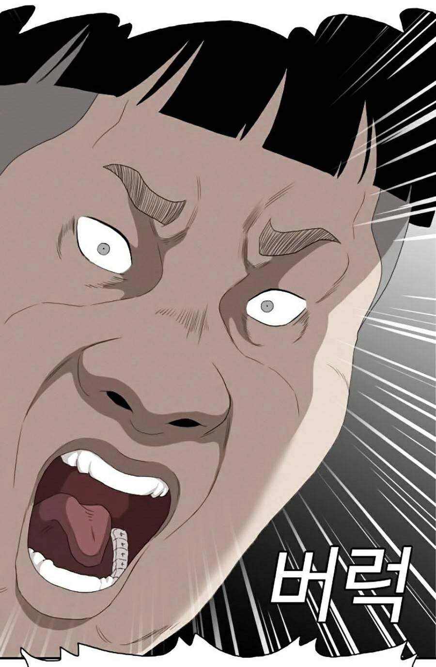 Người Xấu Chapter 70 - 70