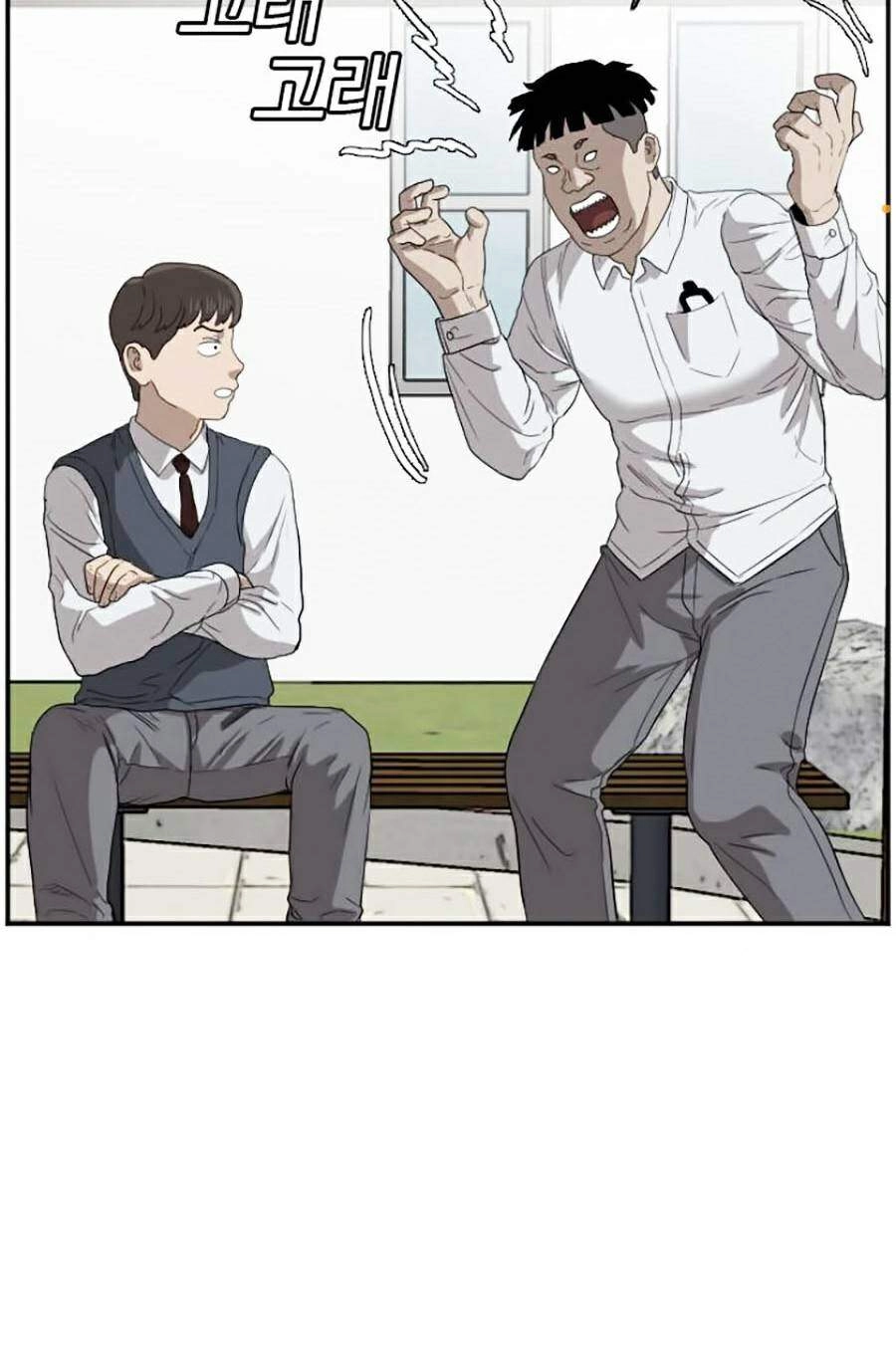 Người Xấu Chapter 70 - 73