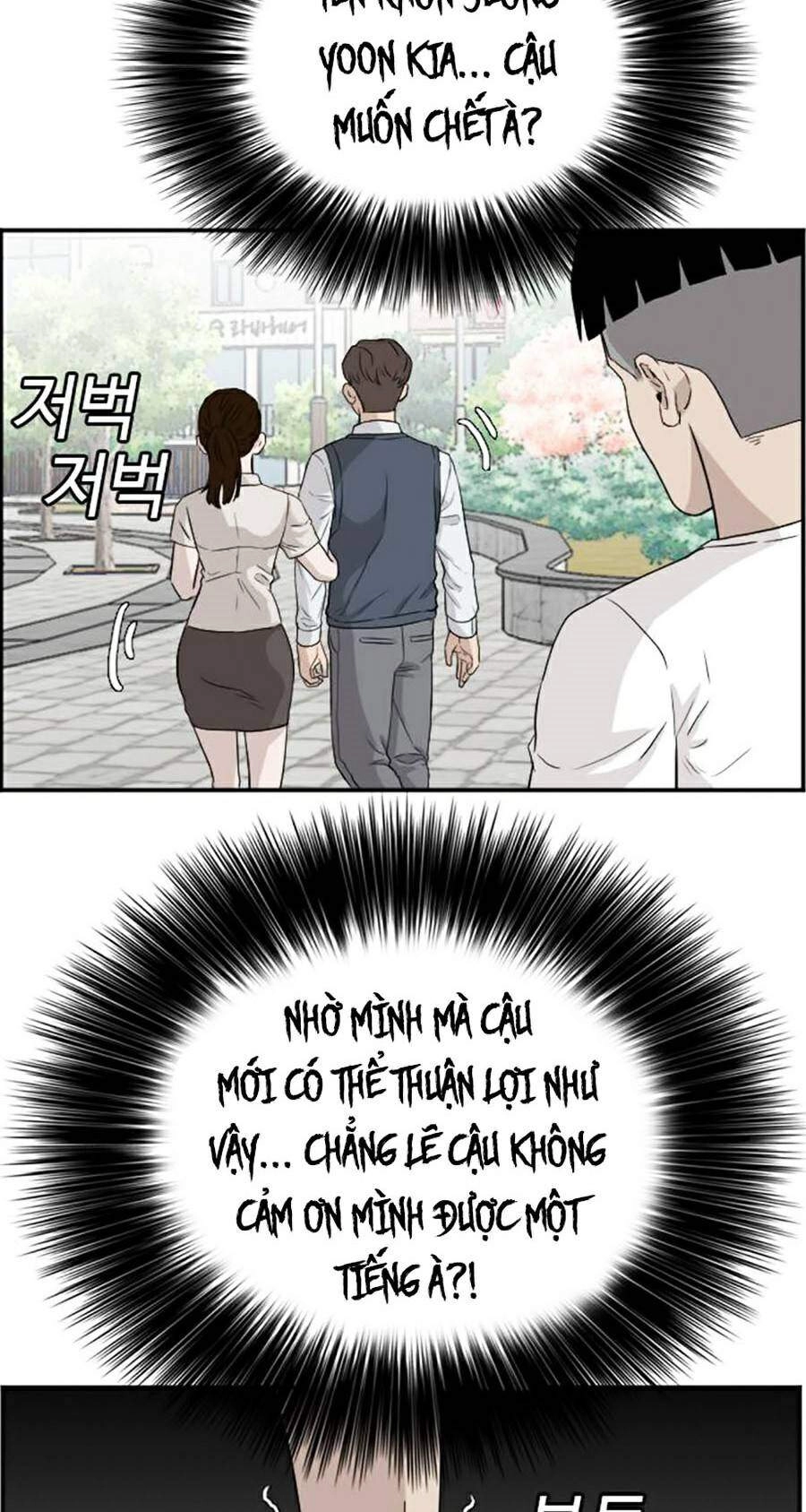 Người Xấu Chapter 71 - 26